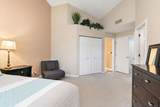 246 Lynwood Lane - Photo 22