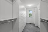 548 Council Circle - Photo 22