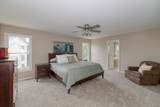 990 Citizen Avenue - Photo 12