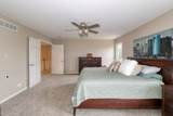 990 Citizen Avenue - Photo 13