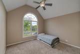 990 Citizen Avenue - Photo 14