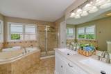 990 Citizen Avenue - Photo 16