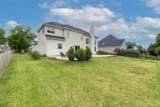 990 Citizen Avenue - Photo 19