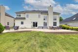 990 Citizen Avenue - Photo 20