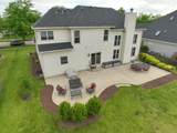 990 Citizen Avenue - Photo 21