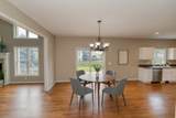 990 Citizen Avenue - Photo 7