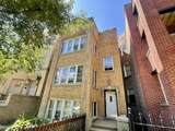1447 Garfield Boulevard - Photo 1