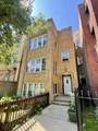 1447 Garfield Boulevard - Photo 2