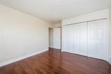 7337 South Shore Drive - Photo 12