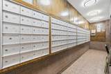 7337 South Shore Drive - Photo 23