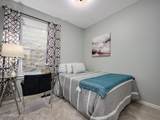 1629 Le Moyne Street - Photo 15