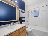 1629 Le Moyne Street - Photo 16