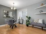 1629 Le Moyne Street - Photo 7