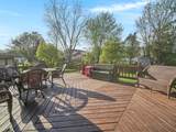 1112 Pheasant Trail - Photo 24