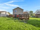 1112 Pheasant Trail - Photo 26