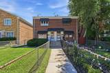 6337 Lorel Avenue - Photo 2