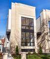 1418 Warner Avenue - Photo 1