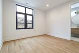 1418 Warner Avenue - Photo 28