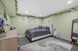 701 Kane Street - Photo 22