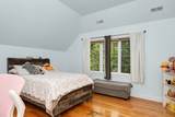 1730 Lunt Avenue - Photo 23