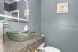 1730 Lunt Avenue - Photo 9
