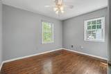 532 Meadowview Drive - Photo 17