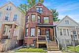 5310 Wood Street - Photo 1