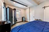 4856 Ada Street - Photo 11