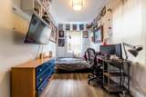 4856 Ada Street - Photo 14