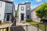 4856 Ada Street - Photo 22