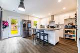 4856 Ada Street - Photo 8