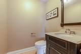 96 Manchester Drive - Photo 5