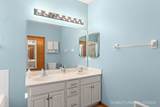 16606 Buckner Pond Way - Photo 12