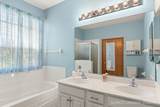 16606 Buckner Pond Way - Photo 13