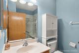 16606 Buckner Pond Way - Photo 16