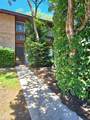 5921 Meadow Drive - Photo 1