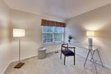 579 Willow Way - Photo 17