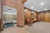 101 Summit Avenue - Photo 4