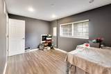 202 Willow Boulevard - Photo 30