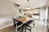 202 Willow Boulevard - Photo 8
