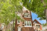 3046 Polk Street - Photo 2