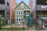 1814 Sawyer Avenue - Photo 1