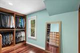 307 Elm Court - Photo 18