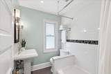 307 Elm Court - Photo 21