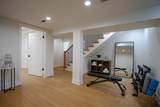 3608 Wolfram Street - Photo 25