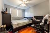 8841 Tulley Avenue - Photo 12