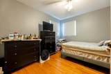 8841 Tulley Avenue - Photo 14