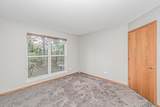 214 Cathy Lane - Photo 15
