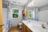 2605 Overlook Court - Photo 18