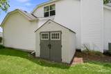 2605 Overlook Court - Photo 23